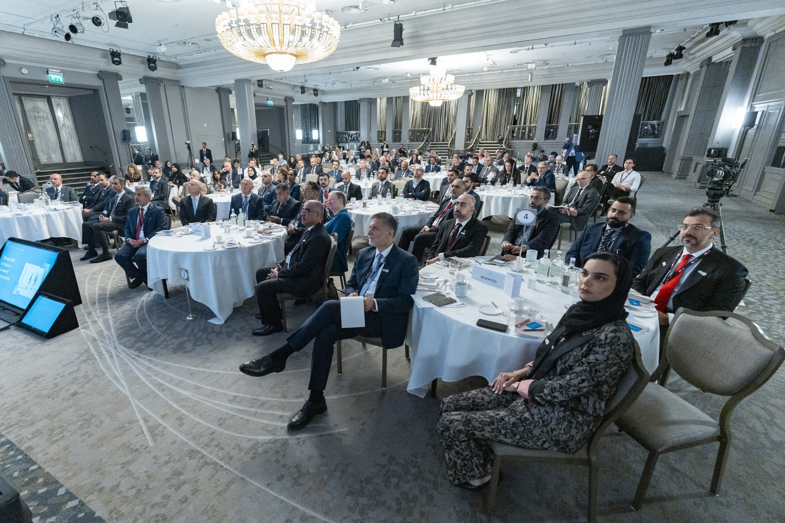 Oman hosted the Oman Investment Forum 2025 in London