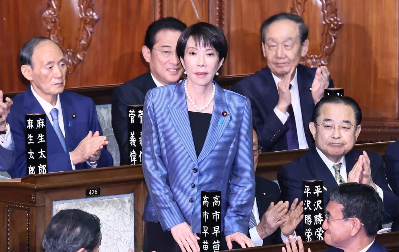 Japan Appoints Sanae Takaichi as Nation’s First Female Prime Minister