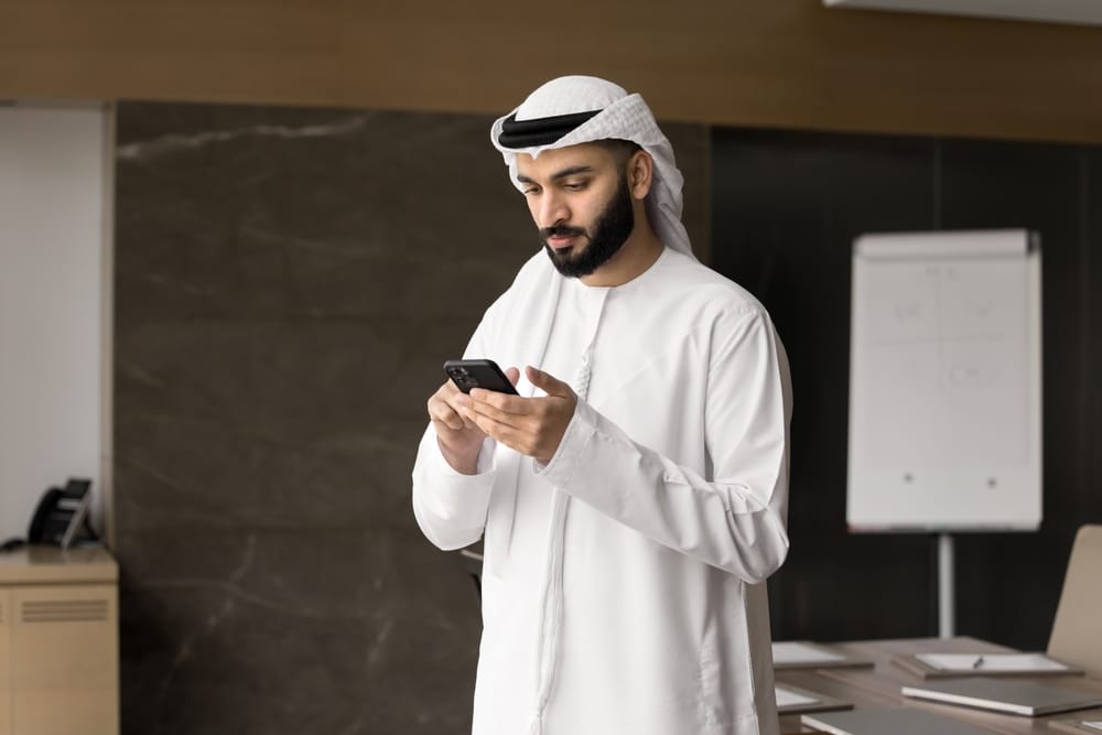 The UAE introduces “Amen”