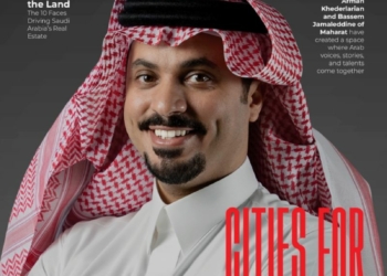 BusinessToday-nov-2025