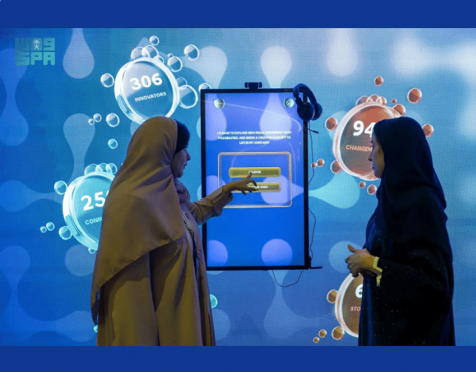 Misk Showcases the Next Generation of Global Leaders