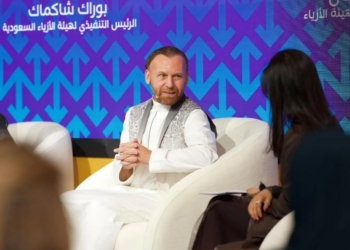 Fashion Commission Leads Sustainable Innovation With Red Sea Seaweed Textile Launch