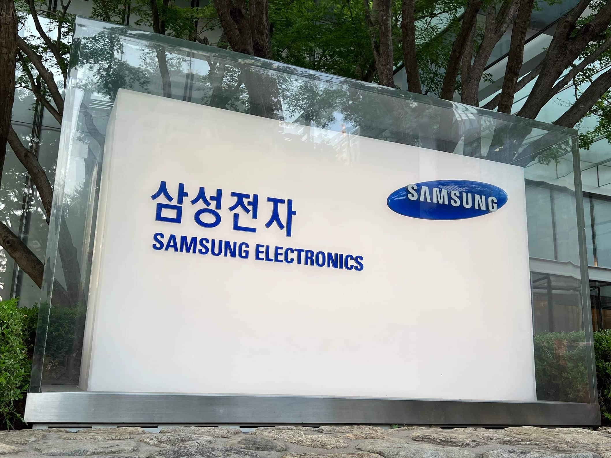 The new production line is scheduled to begin operations in 2028