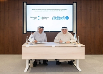 Mohamed Jameel Al Ramahi, Chief Executive Officer at Masdar and Ali Al Dhaheri, Managing Director and Chief Executive Officer of Tadweer Group