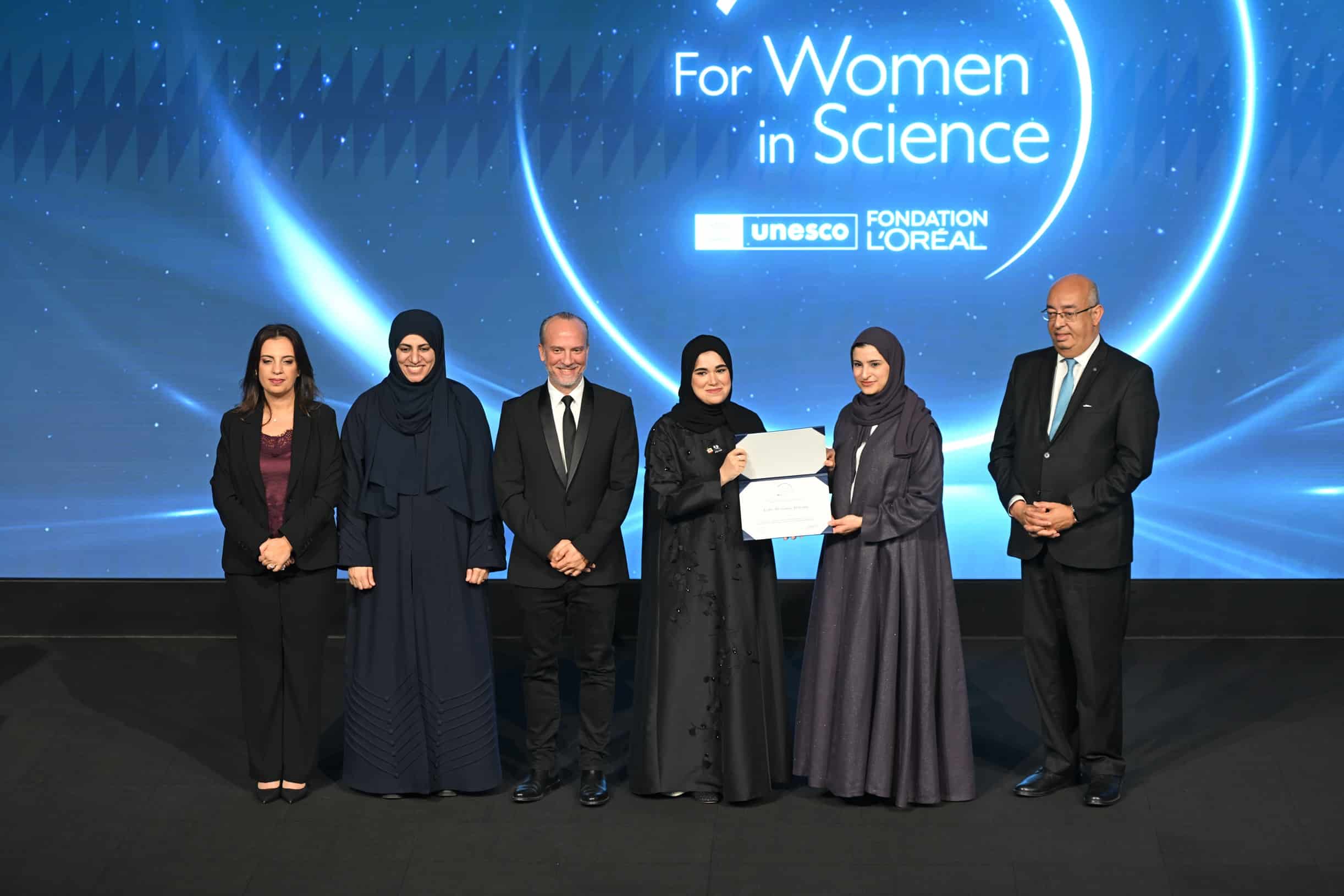 Dubai Future Labs’ Aysha AlShehhi wins 2025 L’Oreal-UNESCO For Women in Science Award