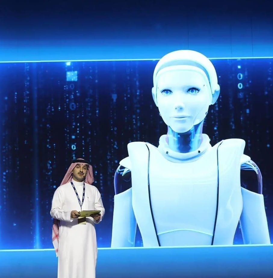 Saudi Arabia Authority of Internal Auditors Unveils AI Tool ‘Sara’ at 2025 Annual Conference