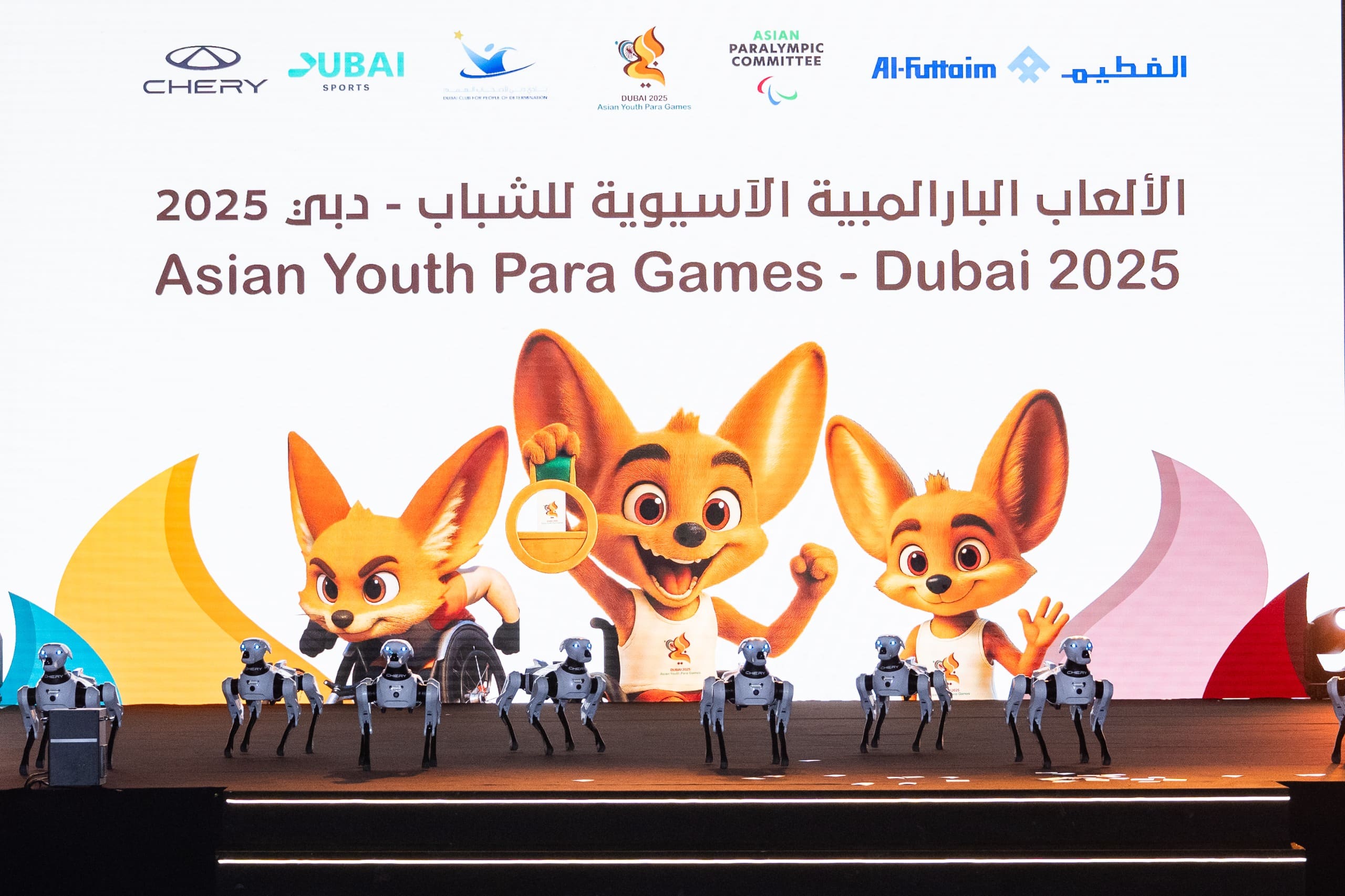 At the opening ceremony, AiMOGA humanoid robot ‘Mornine’ and AiMOGA robot dogs ‘Argos’ made a stunning entrance