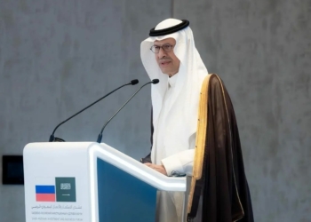 Energy Minister, Russian Deputy PM Open New Era of Saudi-Russian Economic Cooperation