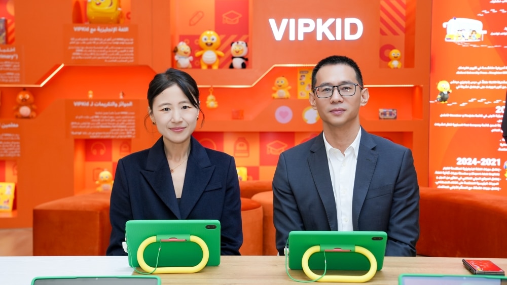 Huawei Partners with VIPKID to Empower Saudi Education with Technological Innovation