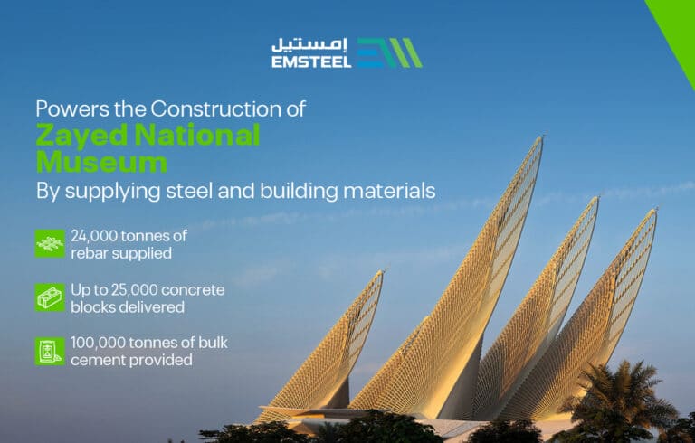Throughout the construction phase, EMSTEEL supplied the essential backbone of the museum’s structure