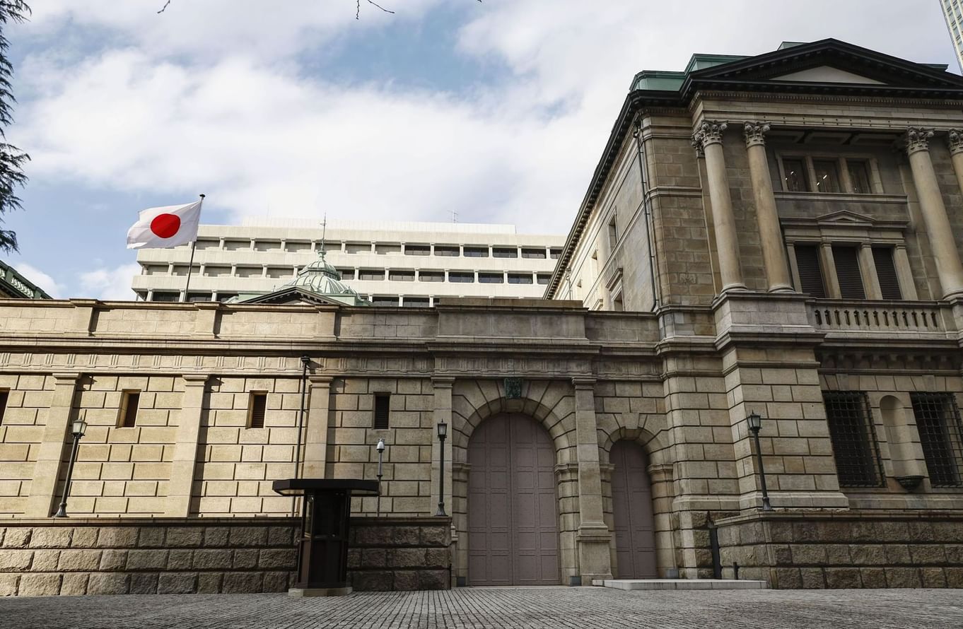 Bank of Japan Lifts Interest Rates To 30-Year High