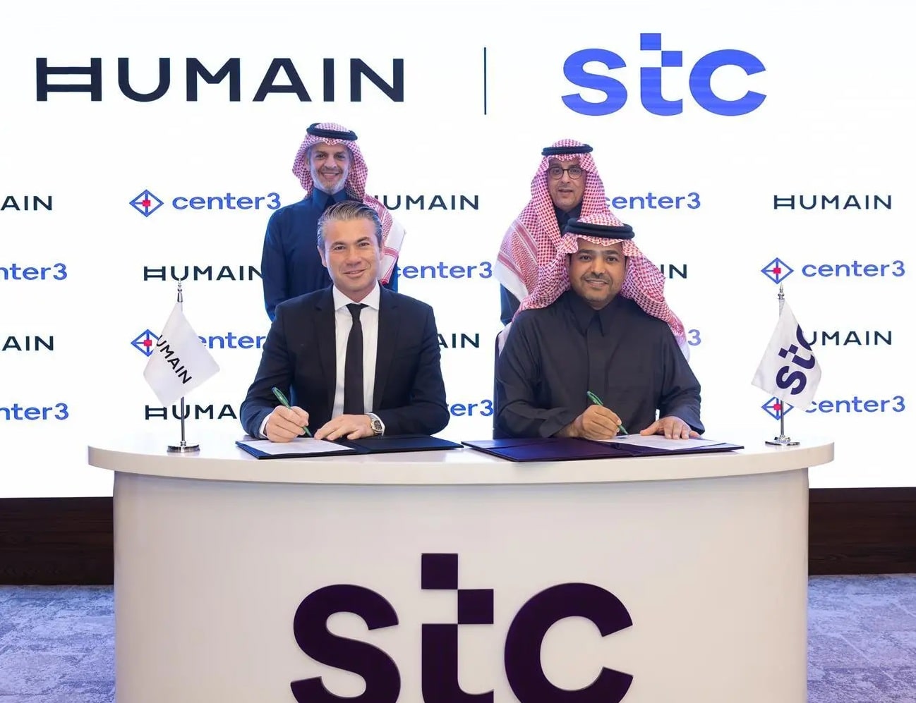 stc and HUMAIN Announce JV Partnership to Develop Data Centers Supporting up to 1 GW of AI Workloads in Saudi Arabia