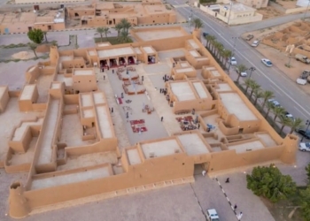 Mud Houses in Northern Borders: A Living Memory of Ancestors’ Stories