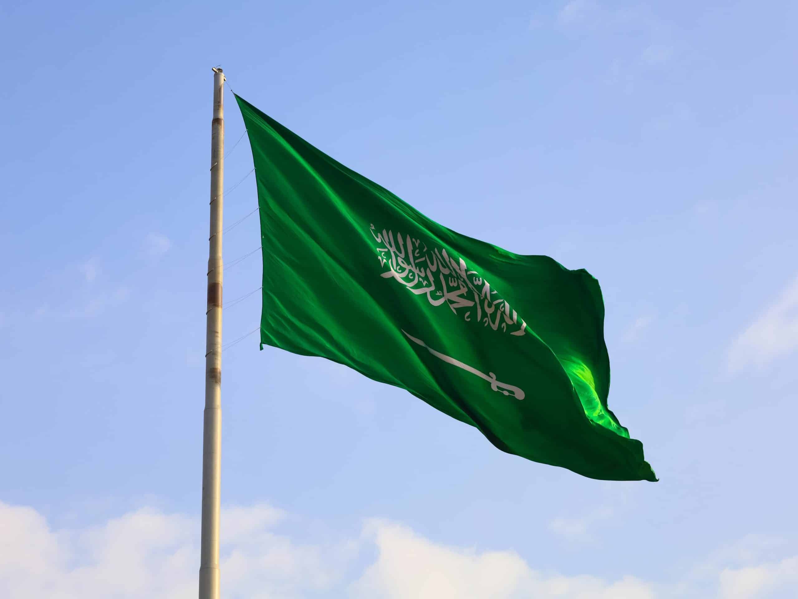 Saudi Arabia’s GDP rises 4.8% in Q3 2025