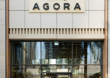 Ergon Agora in Dubai represents a modern interpretation of the ancient Greek Agora