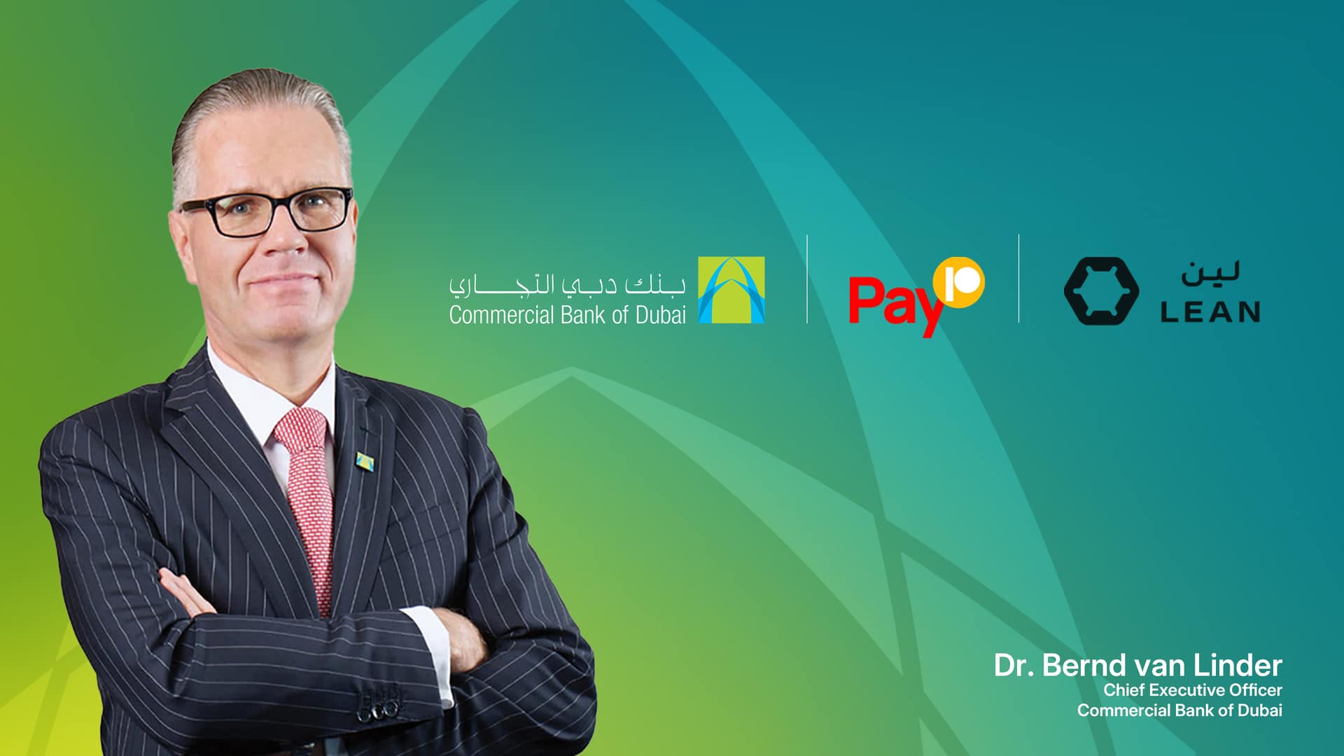 Commercial Bank of Dubai Becomes UAE’s First Bank to Go Live with Open Finance