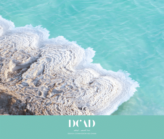 Abu Dhabi Launches Design Commission to Lead Global Creative Innovation