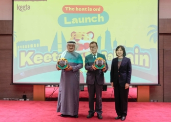 His Excellency Mr. Abdulla bin Adel Fakhro, Minister of Industry and Commerce, His Excellency Ni Ruchi - Ambassador of the People's Republic of China to the Kingdom of Bahrain, Ashley Wang, General Manager of Keeta