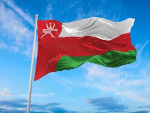 Oman establishes Global Financial Centre