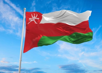 Oman establishes Global Financial Centre