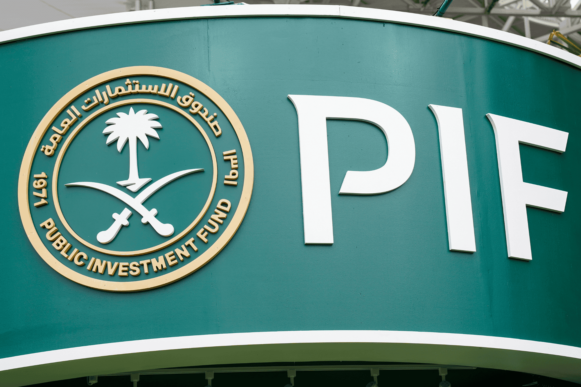 2025 Year in Review: The Rise of the GCC “Sovereign Startup”