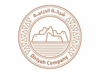Diriyah Company Announces Eight New Retail, Wellness, and Lifestyle Brands for Flagship Diriyah Square