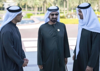 In Presence of UAE President, Mohammed bin Rashid Meets Current and Former Ministers