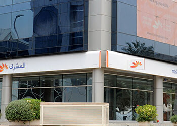 Mashreq posts 40% increase in Net Profit in the 1st half of 2013