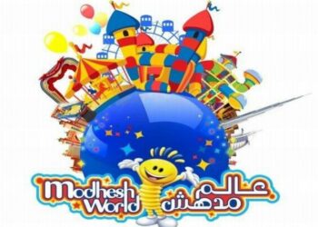 Modhesh World 2013