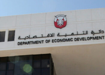 Dubai set to host UAE’s first World Entrepreneurship Forum