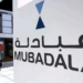 Abu Dhabi’s Mubadala unit to develop oil field in Thailand